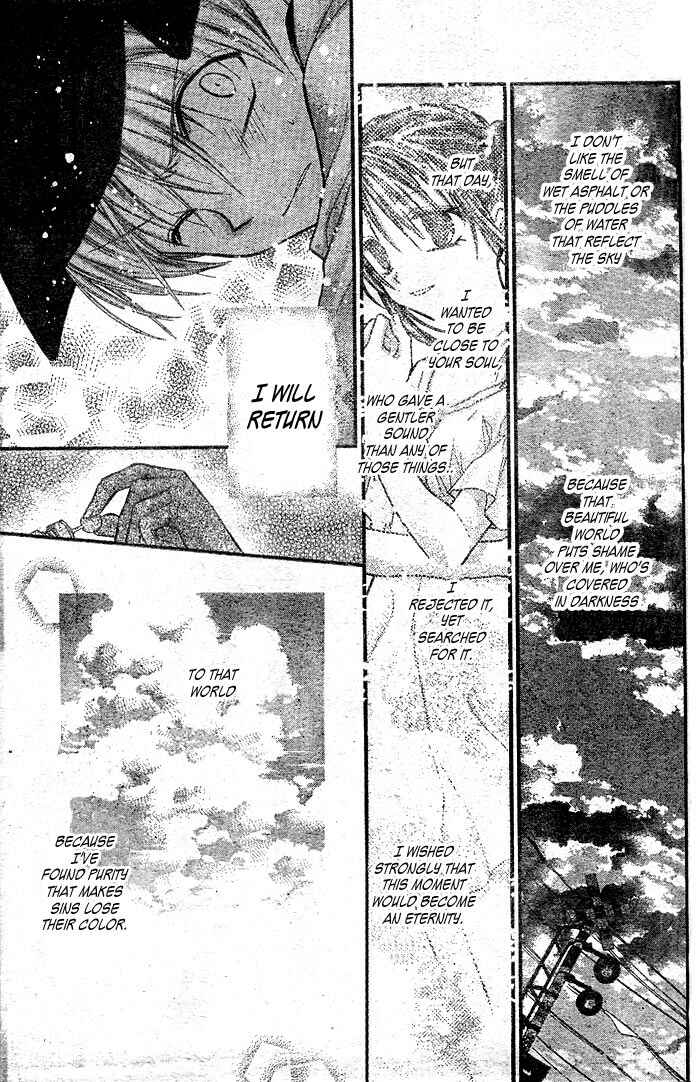 Page 27 Chapter 24 Full Moon o Sagashite
