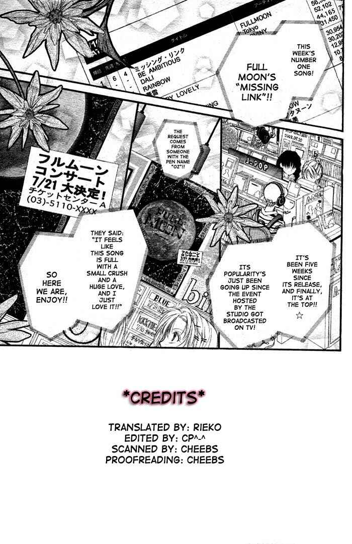 Page 3 Chapter 24 Full Moon o Sagashite