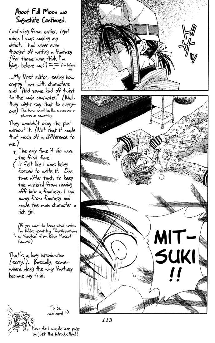 Page 29 Chapter 3 Full Moon o Sagashite