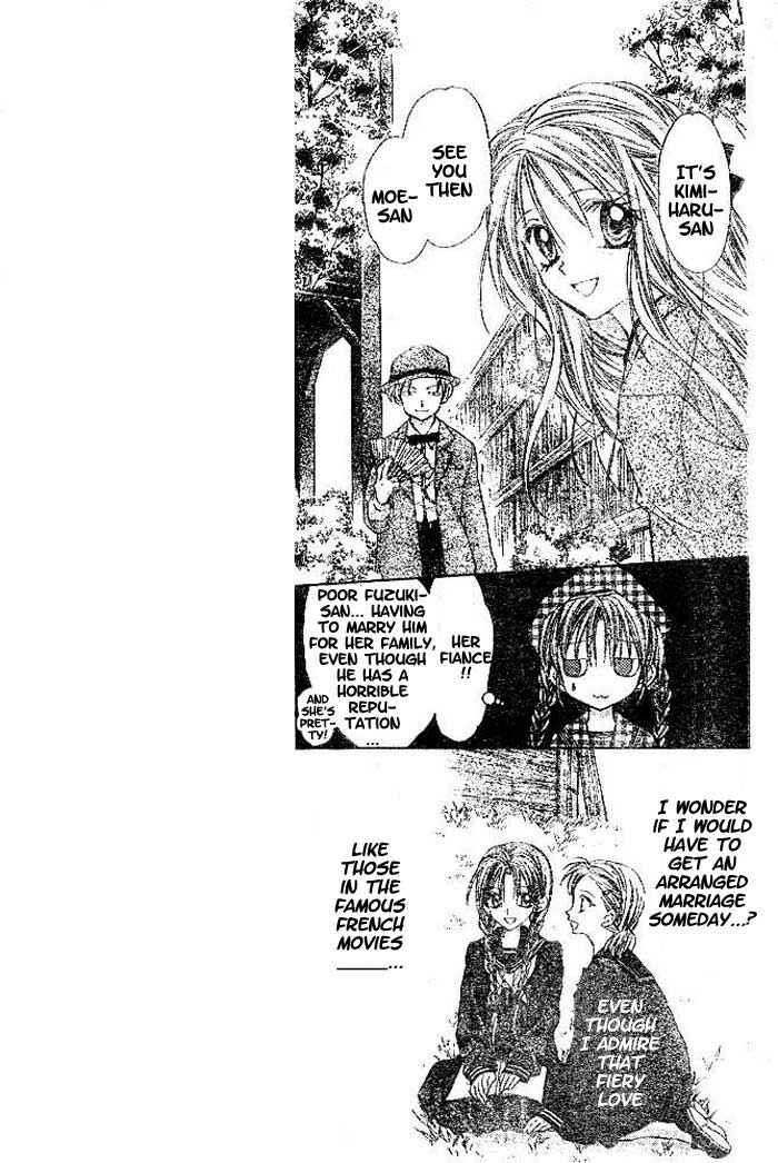 Page 4 Chapter 18 Full Moon o Sagashite