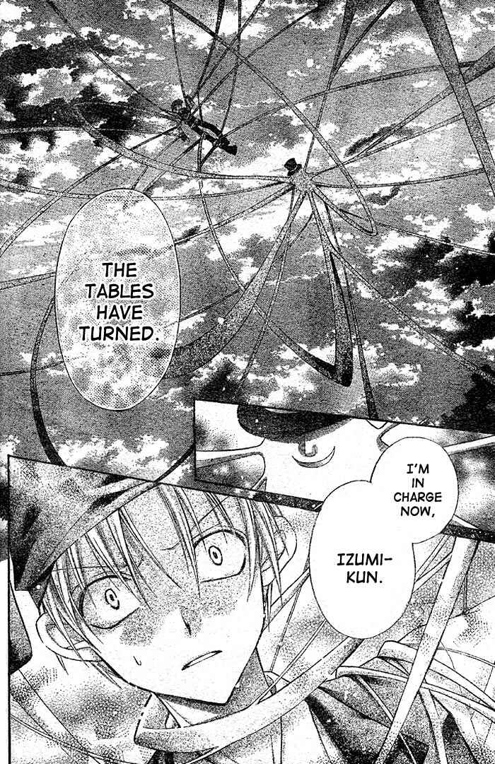 Page 32 Chapter 23 Full Moon o Sagashite