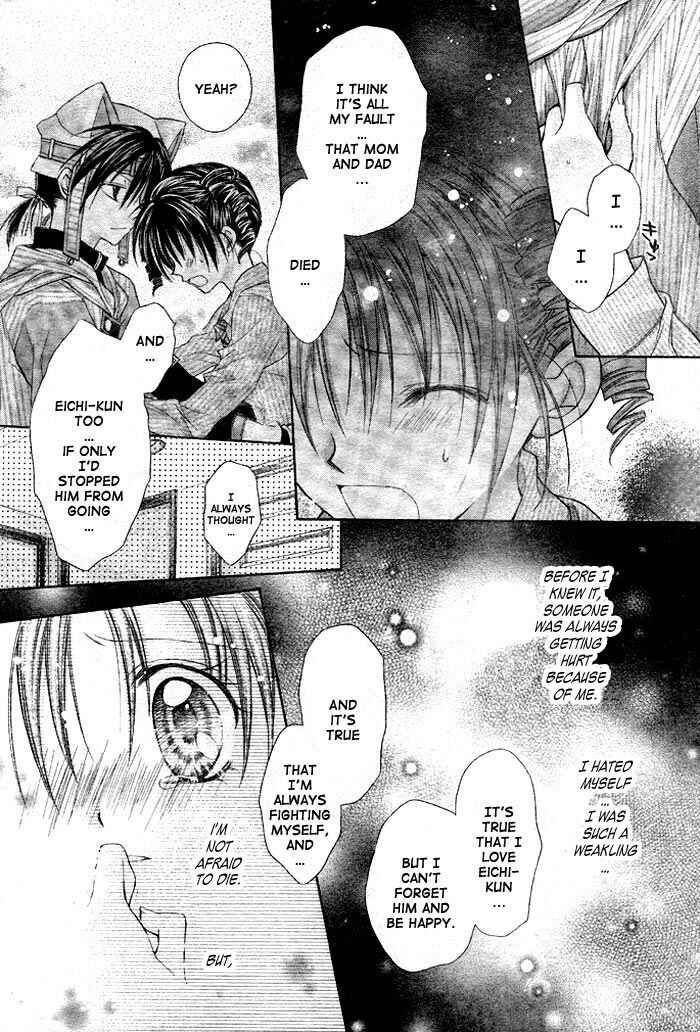 Page 8 Chapter 23 Full Moon o Sagashite