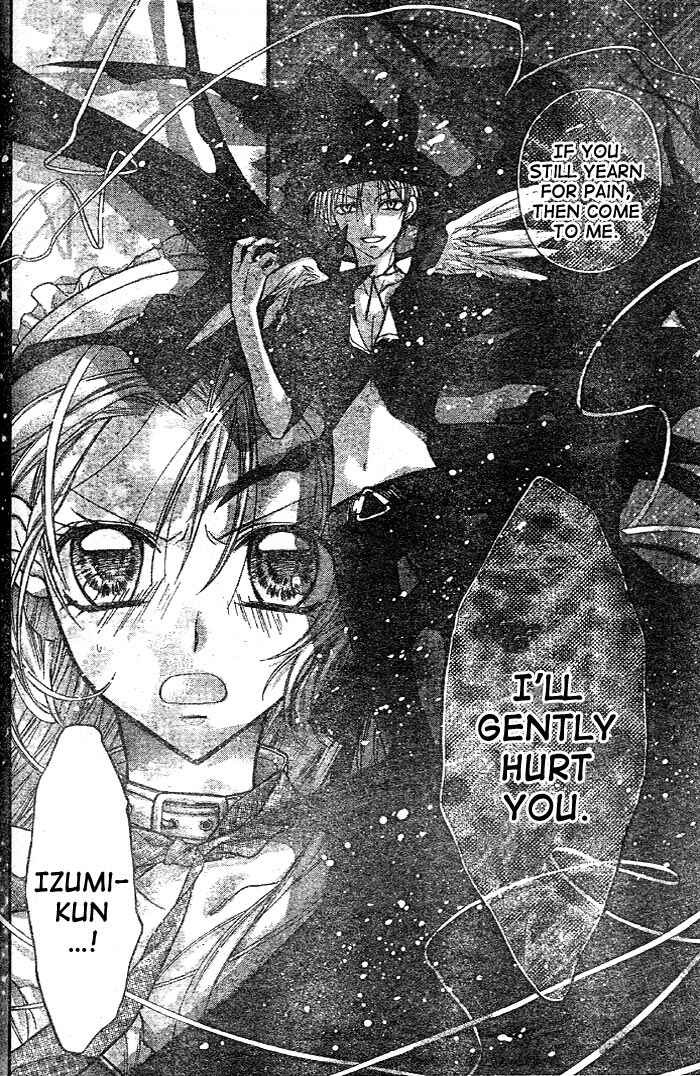 Page 13 Chapter 25 Full Moon o Sagashite