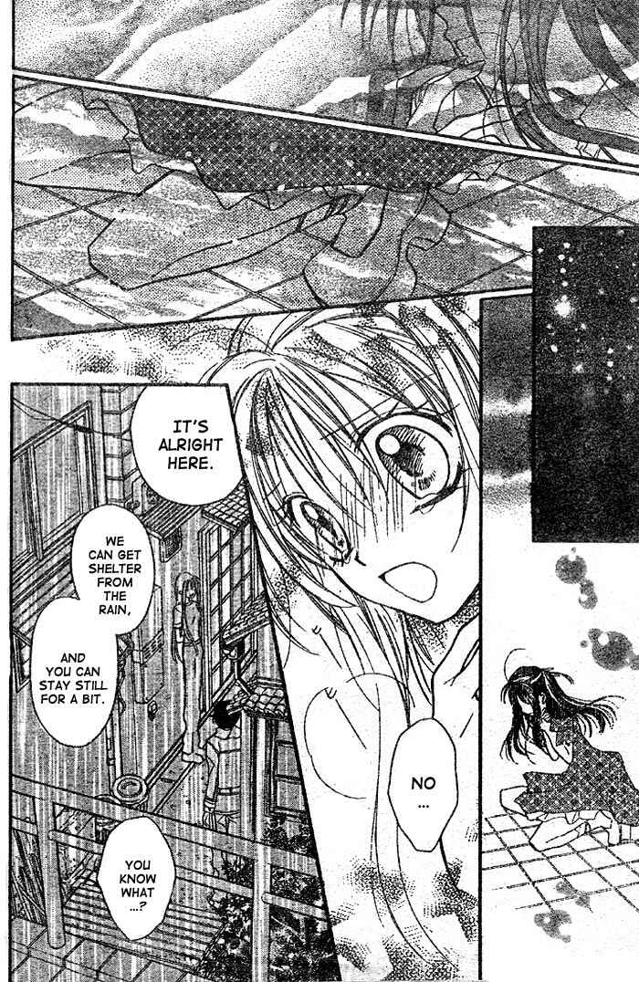 Page 27 Chapter 25 Full Moon o Sagashite
