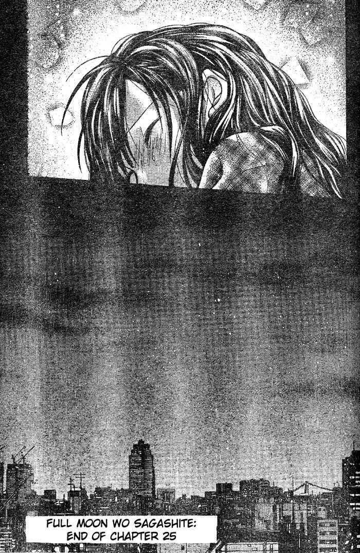 Page 32 Chapter 25 Full Moon o Sagashite