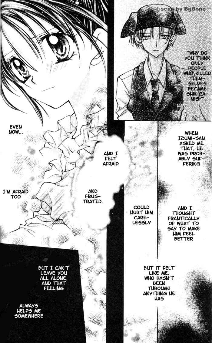 Page 27 Chapter 11 Full Moon o Sagashite