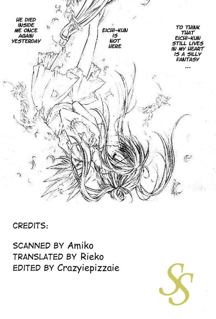 Page 2 Chapter 17 Full Moon o Sagashite