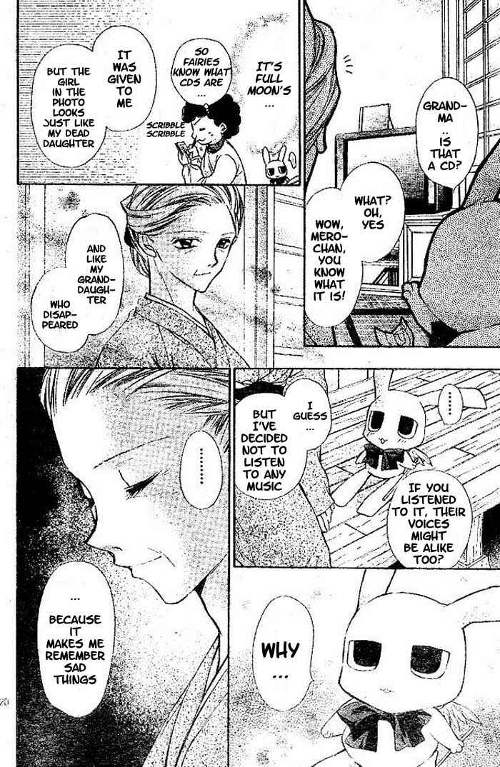 Page 21 Chapter 17 Full Moon o Sagashite