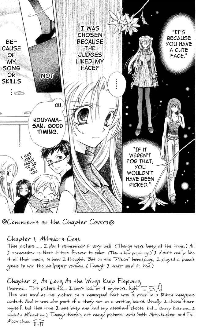 Page 3 Chapter 2 Full Moon o Sagashite