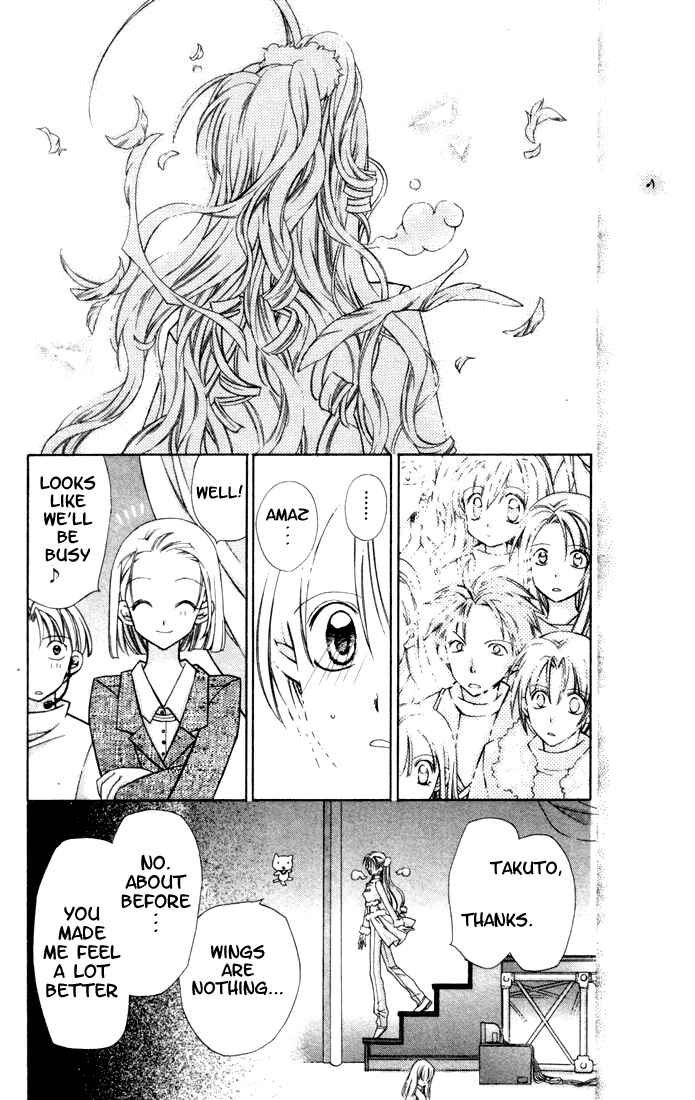 Page 37 Chapter 2 Full Moon o Sagashite