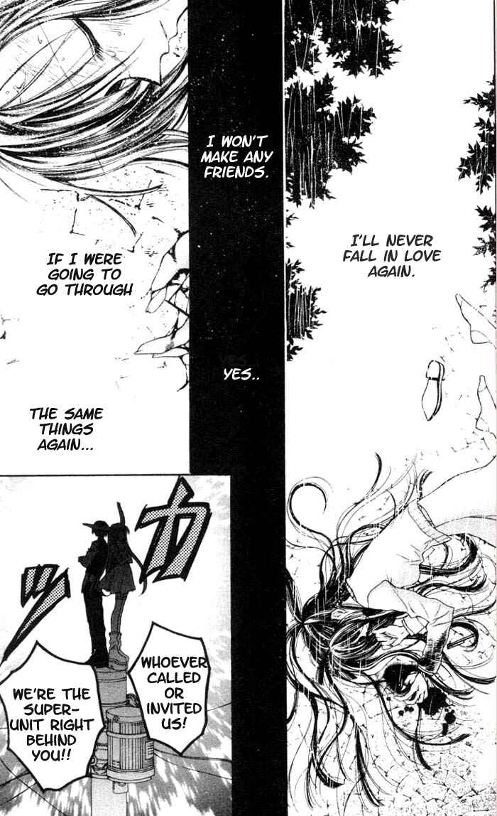 Page 4 Chapter 13.2 Full Moon o Sagashite
