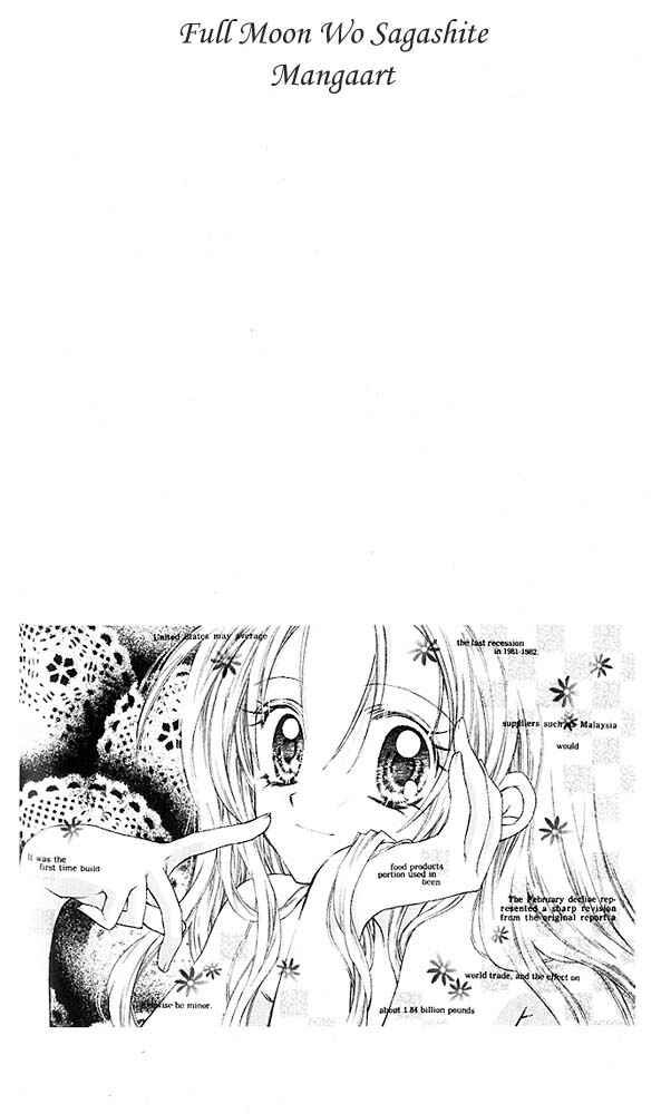 Page 3 Chapter 7 Full Moon o Sagashite