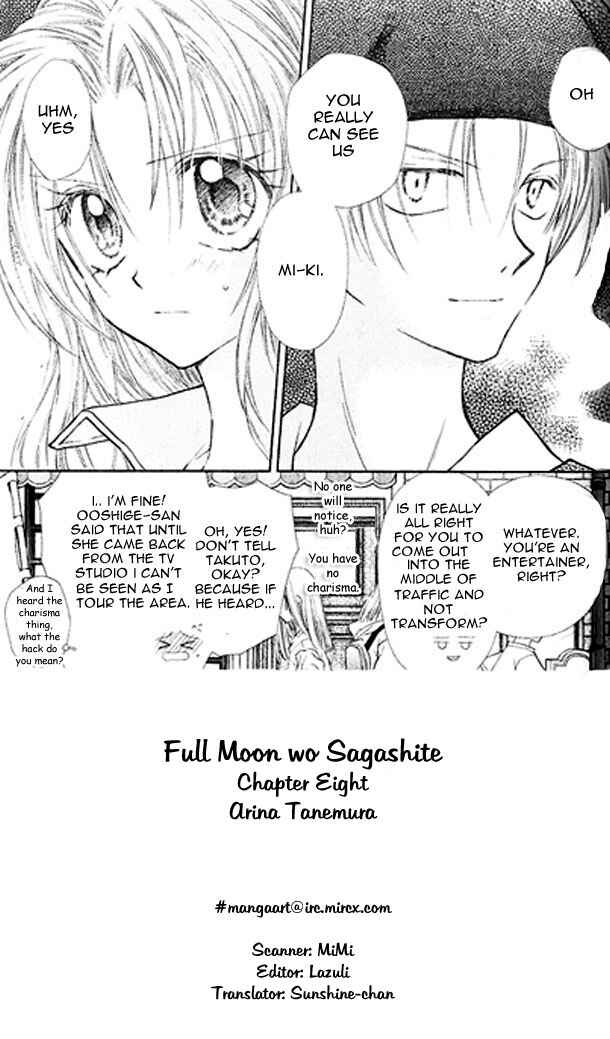 Page 5 Chapter 8 Full Moon o Sagashite