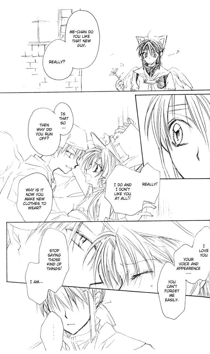 Page 13 Chapter 30.1 Full Moon o Sagashite