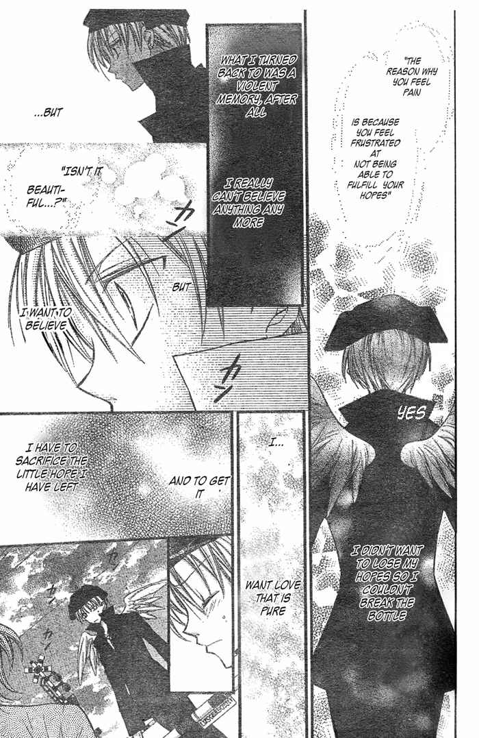 Page 25 Chapter 28 Full Moon o Sagashite