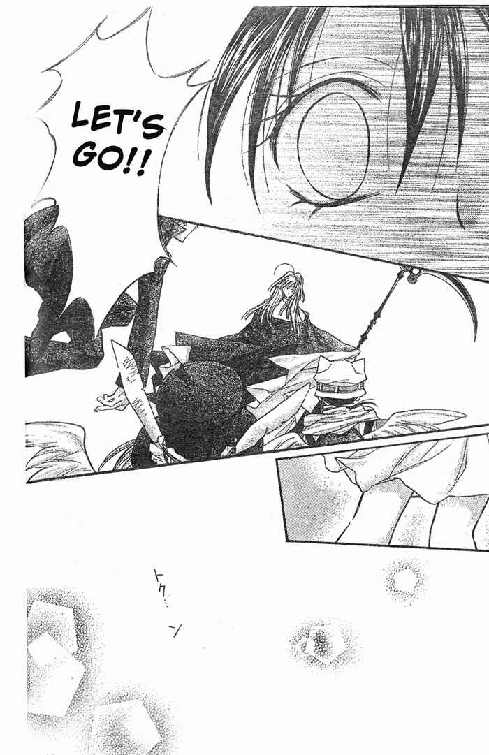 Page 34 Chapter 28 Full Moon o Sagashite