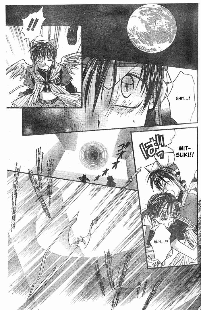 Page 43 Chapter 28 Full Moon o Sagashite