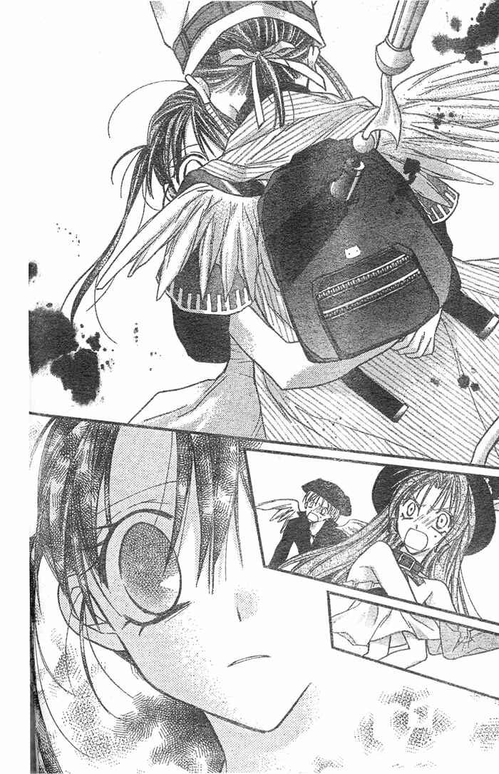 Page 44 Chapter 28 Full Moon o Sagashite