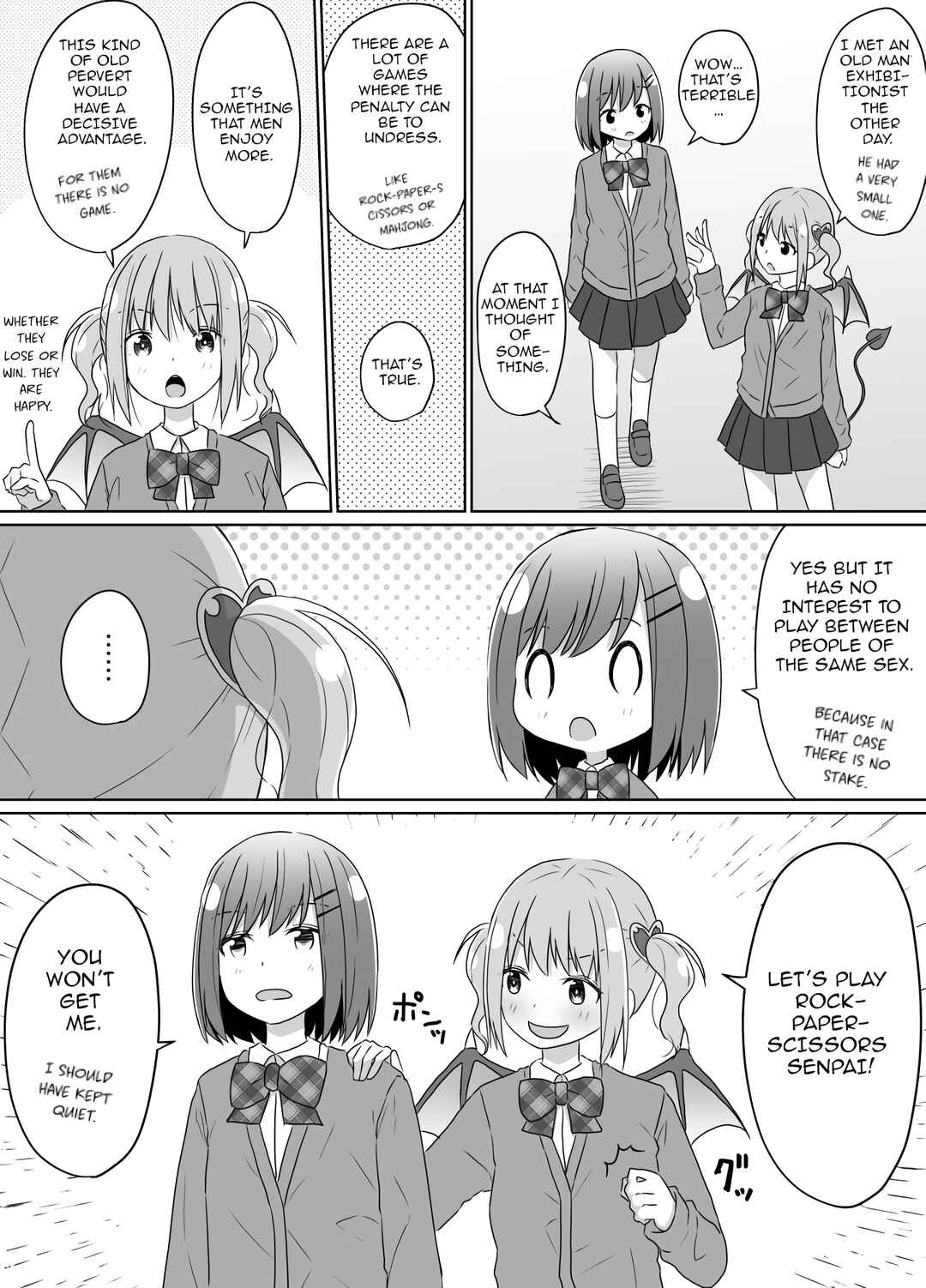 Page 1 Chapter 11 Senpai Doesnt Want to Fall for Her Kouhai