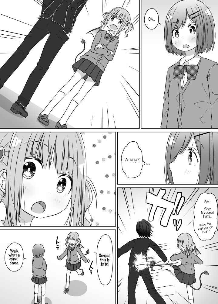 Page 1 Chapter 5 Senpai Doesnt Want to Fall for Her Kouhai