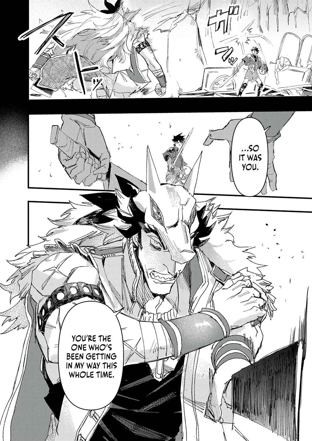 Page 21 Chapter 5 Saikyou no Shounen Seikishi, Tenseisha o Karu
