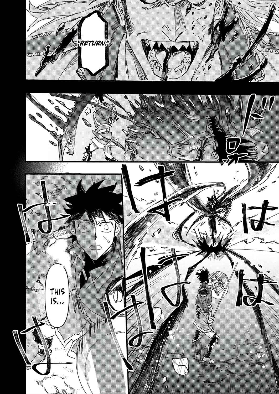 Page 29 Chapter 5 Saikyou no Shounen Seikishi, Tenseisha o Karu