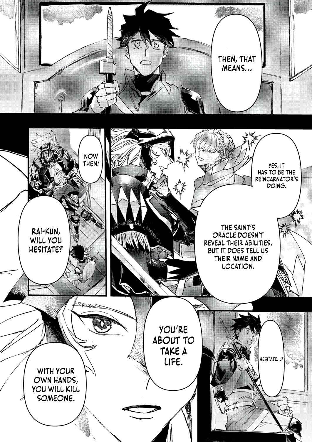 Page 7 Chapter 5 Saikyou no Shounen Seikishi, Tenseisha o Karu