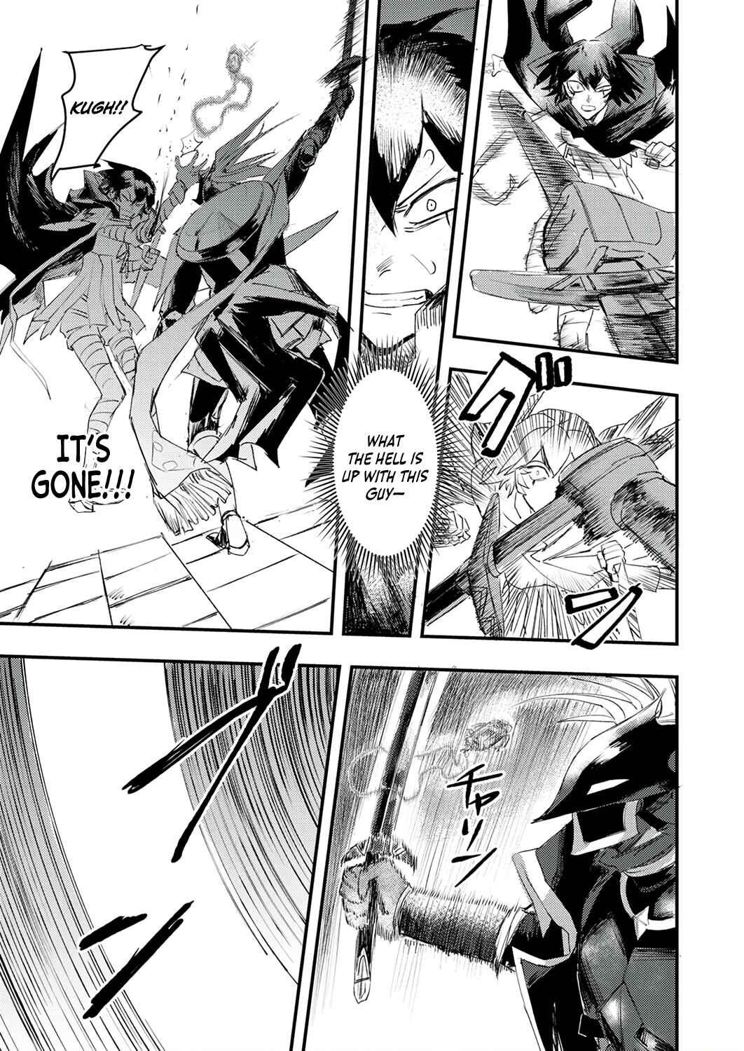Page 17 Chapter 2 Saikyou no Shounen Seikishi, Tenseisha o Karu
