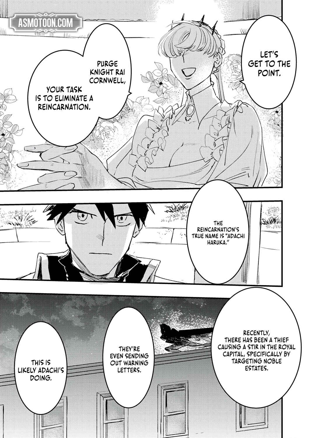 Page 4 Chapter 2 Saikyou no Shounen Seikishi, Tenseisha o Karu