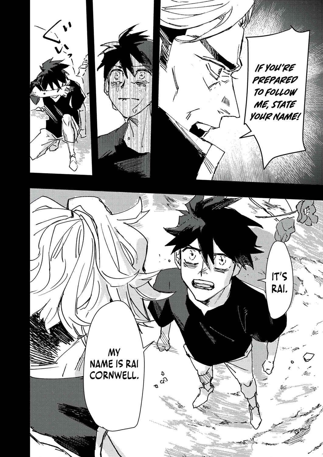 Page 11 Chapter 4 Saikyou no Shounen Seikishi, Tenseisha o Karu