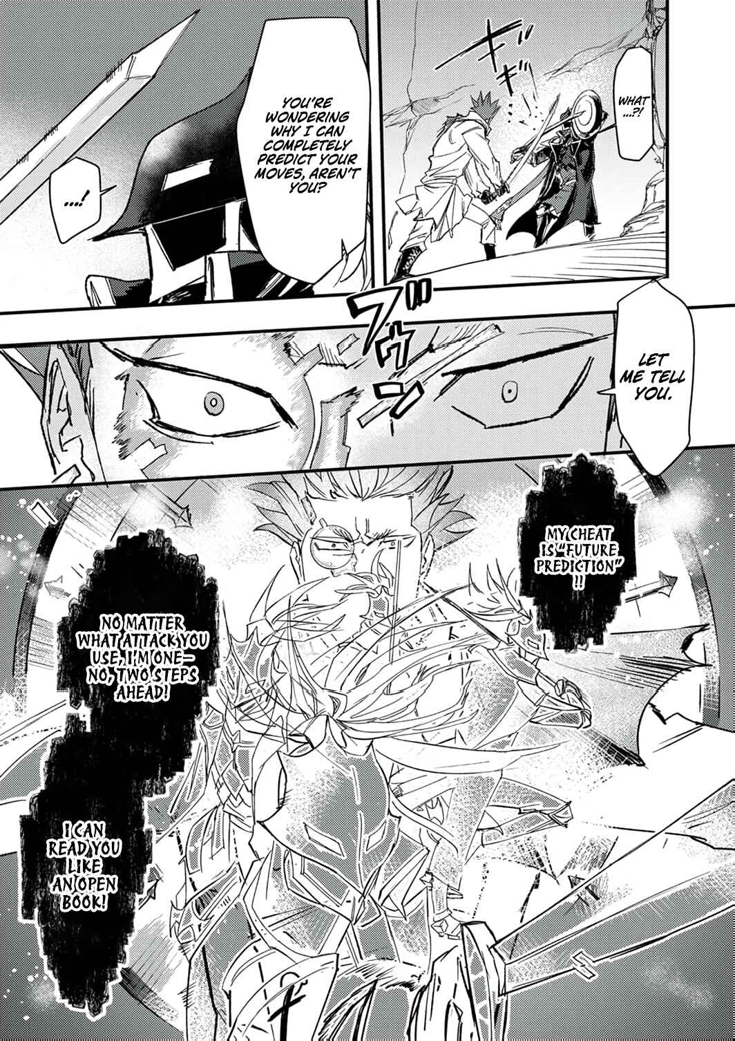 Page 12 Chapter 8 Saikyou no Shounen Seikishi, Tenseisha o Karu