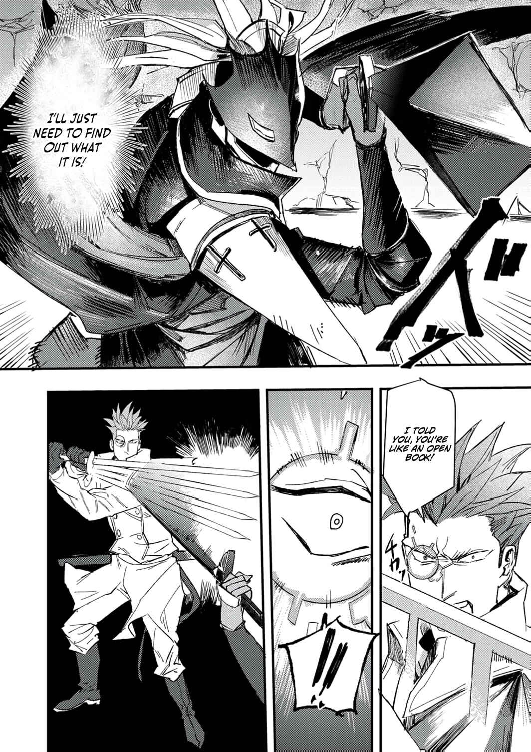 Page 17 Chapter 8 Saikyou no Shounen Seikishi, Tenseisha o Karu