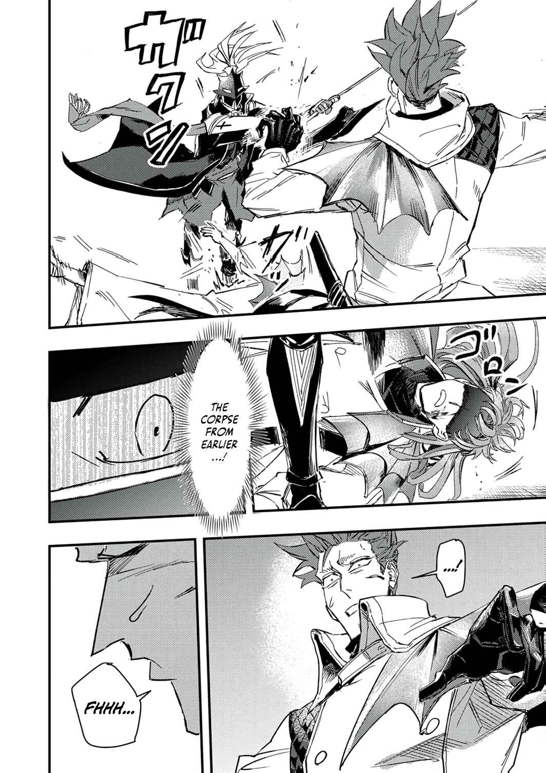 Page 25 Chapter 8 Saikyou no Shounen Seikishi, Tenseisha o Karu