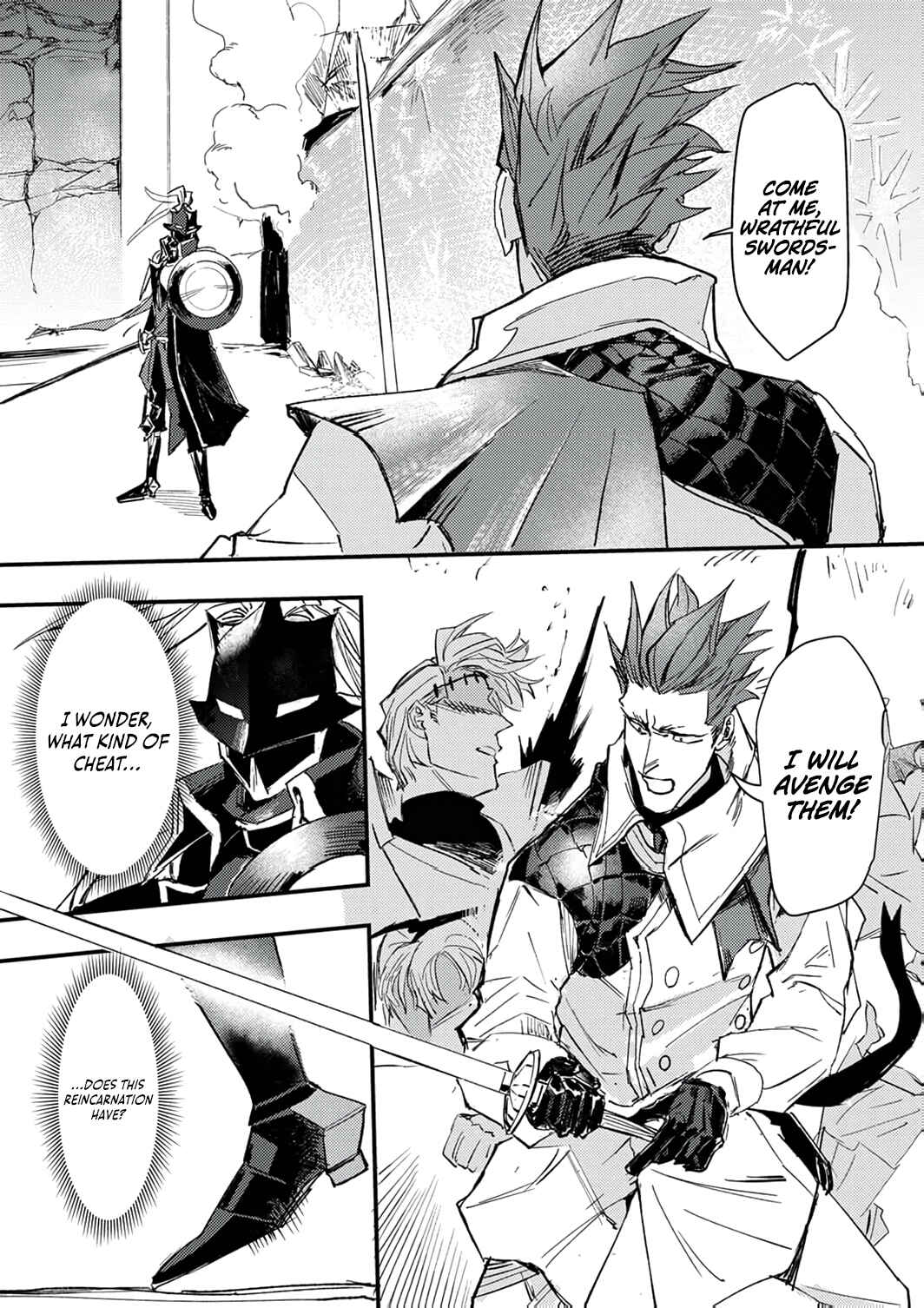 Page 4 Chapter 8 Saikyou no Shounen Seikishi, Tenseisha o Karu