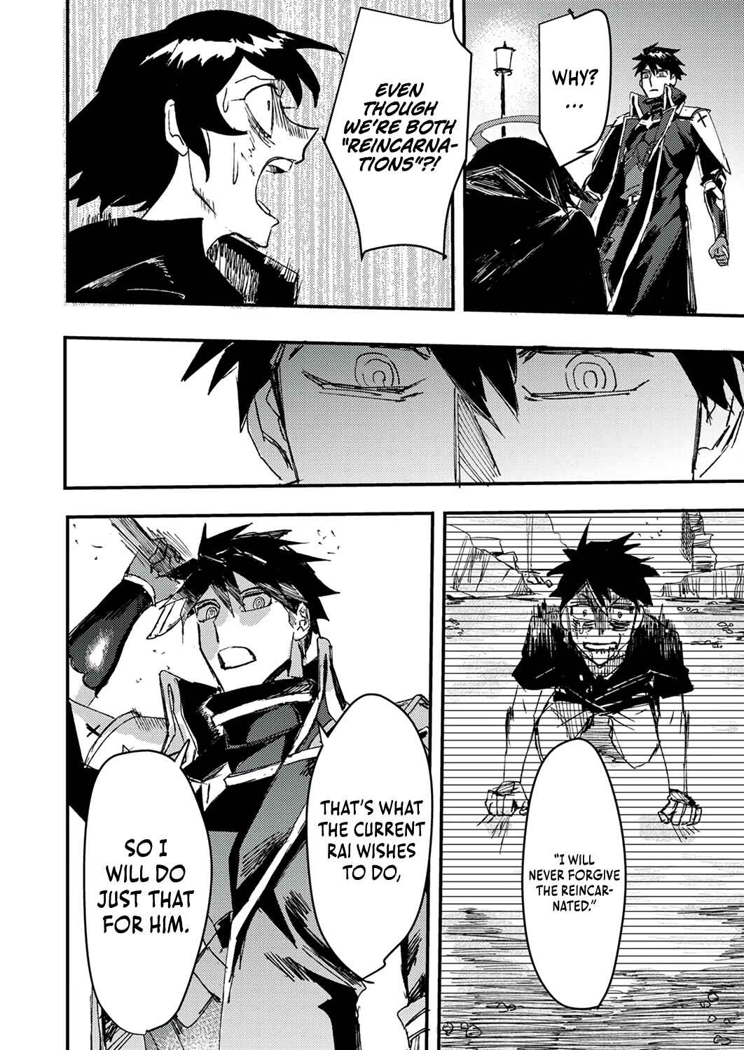 Page 25 Chapter 3 Saikyou no Shounen Seikishi, Tenseisha o Karu
