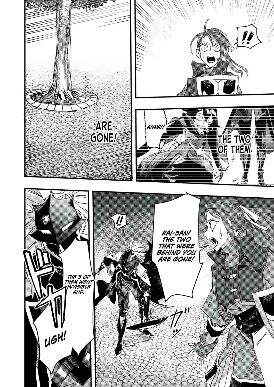 Page 9 Chapter 3 Saikyou no Shounen Seikishi, Tenseisha o Karu