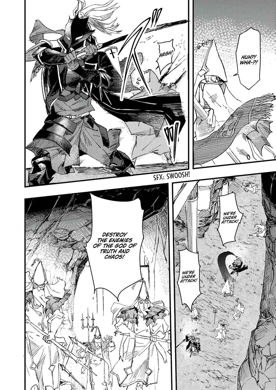 Page 17 Chapter 7 Saikyou no Shounen Seikishi, Tenseisha o Karu