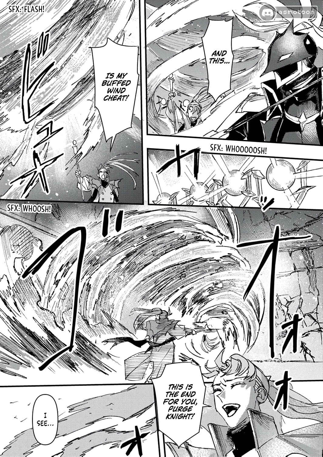 Page 32 Chapter 7 Saikyou no Shounen Seikishi, Tenseisha o Karu