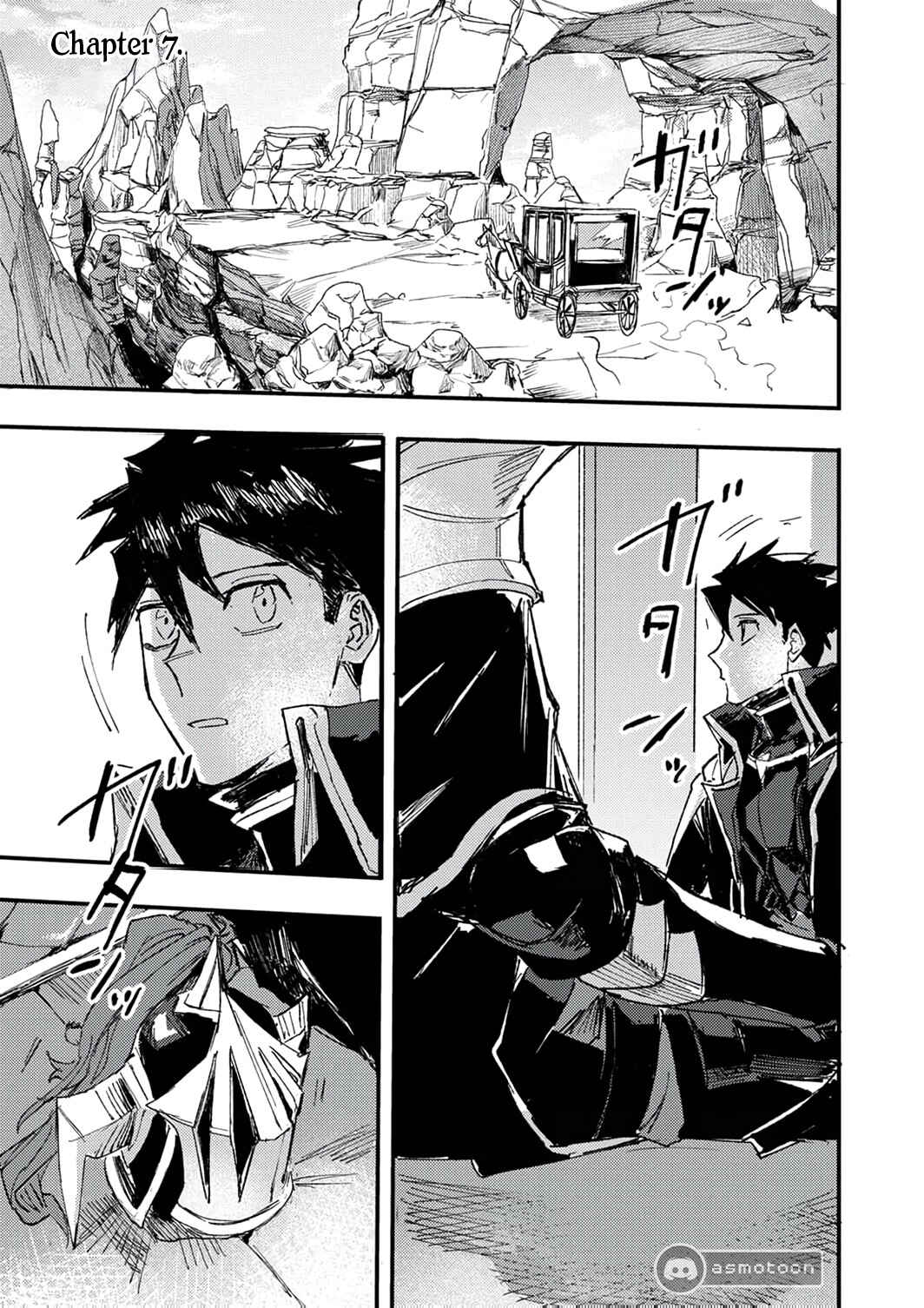 Page 4 Chapter 7 Saikyou no Shounen Seikishi, Tenseisha o Karu