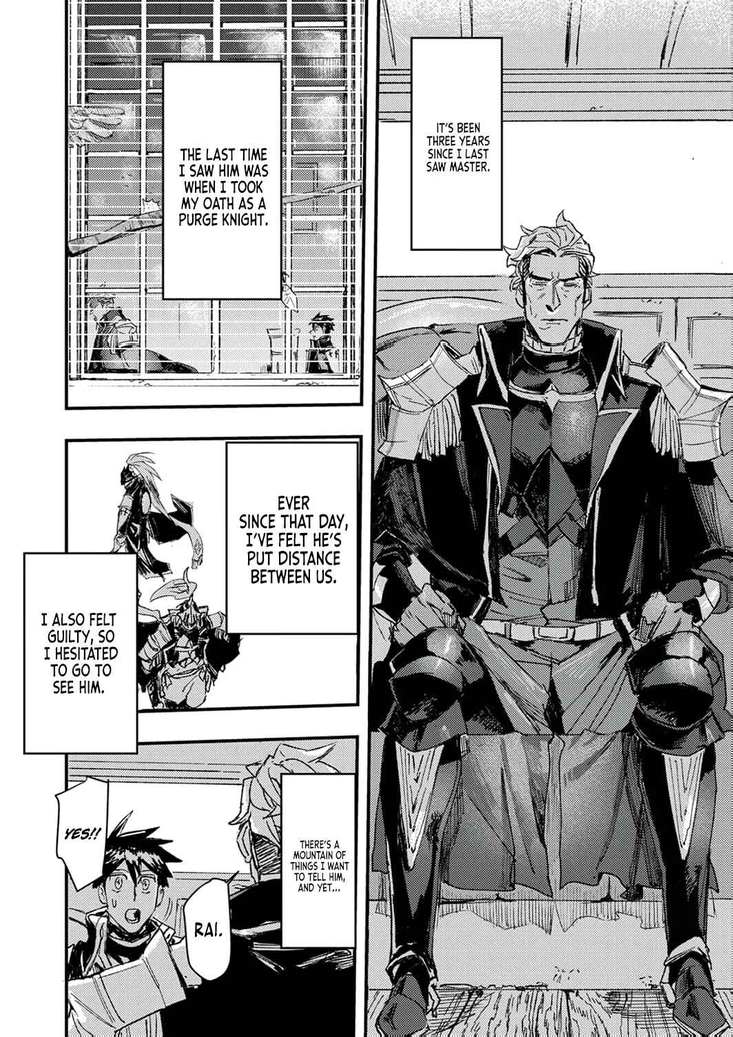 Page 5 Chapter 7 Saikyou no Shounen Seikishi, Tenseisha o Karu