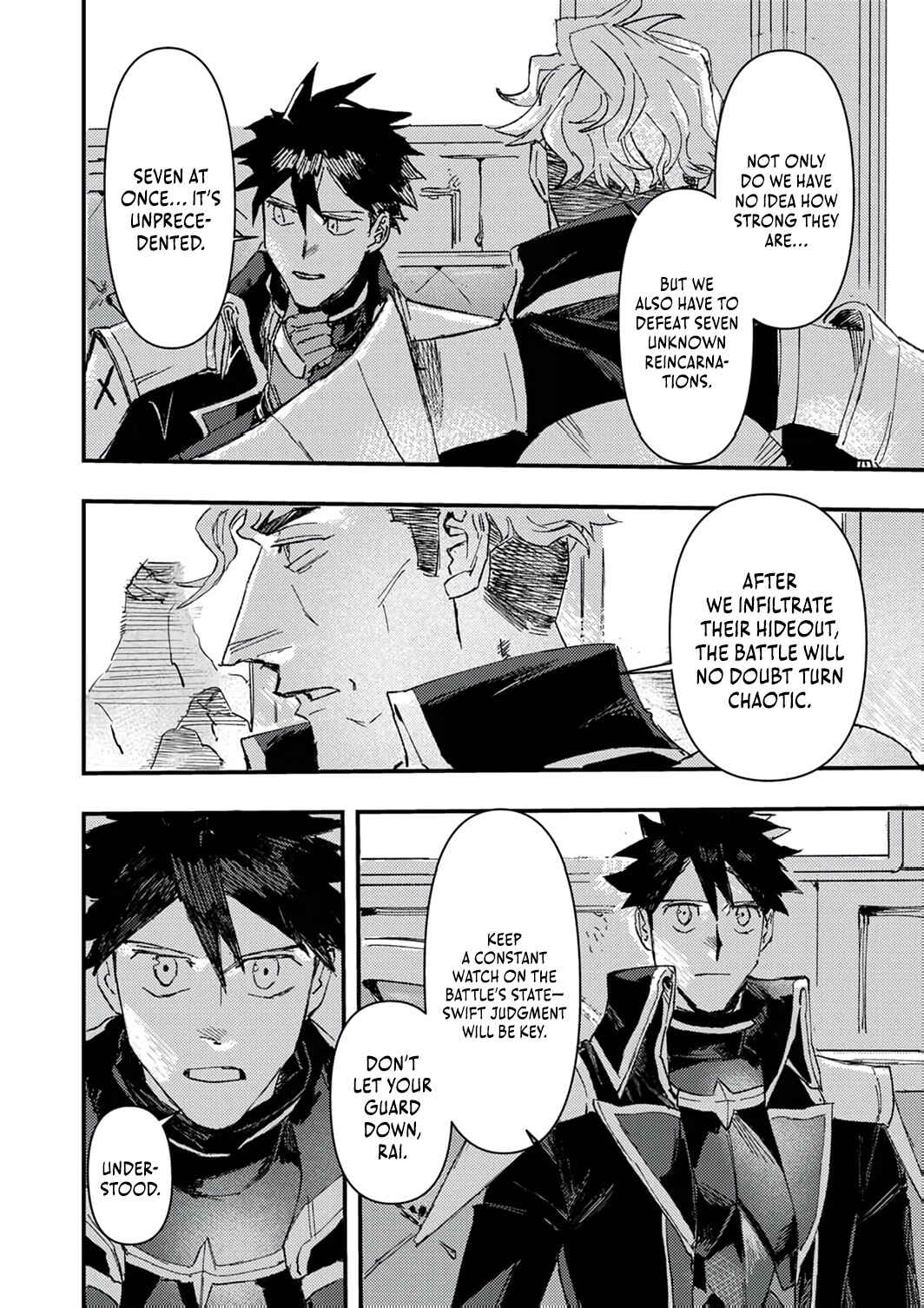 Page 7 Chapter 7 Saikyou no Shounen Seikishi, Tenseisha o Karu