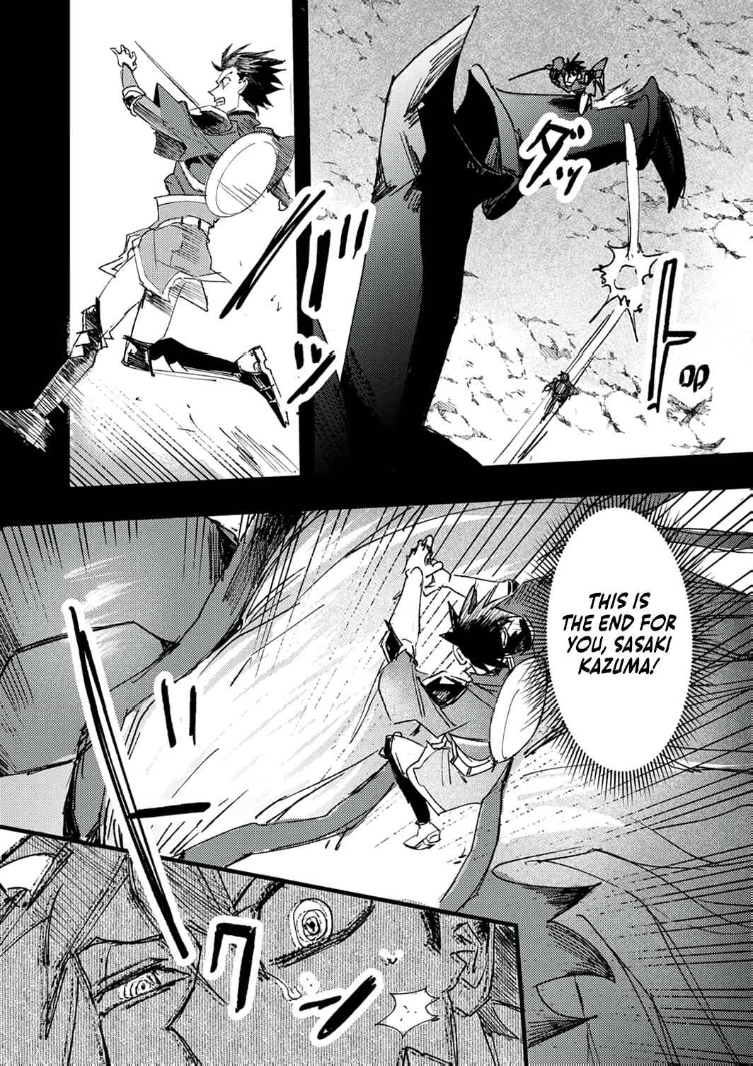 Page 17 Chapter 6 Saikyou no Shounen Seikishi, Tenseisha o Karu