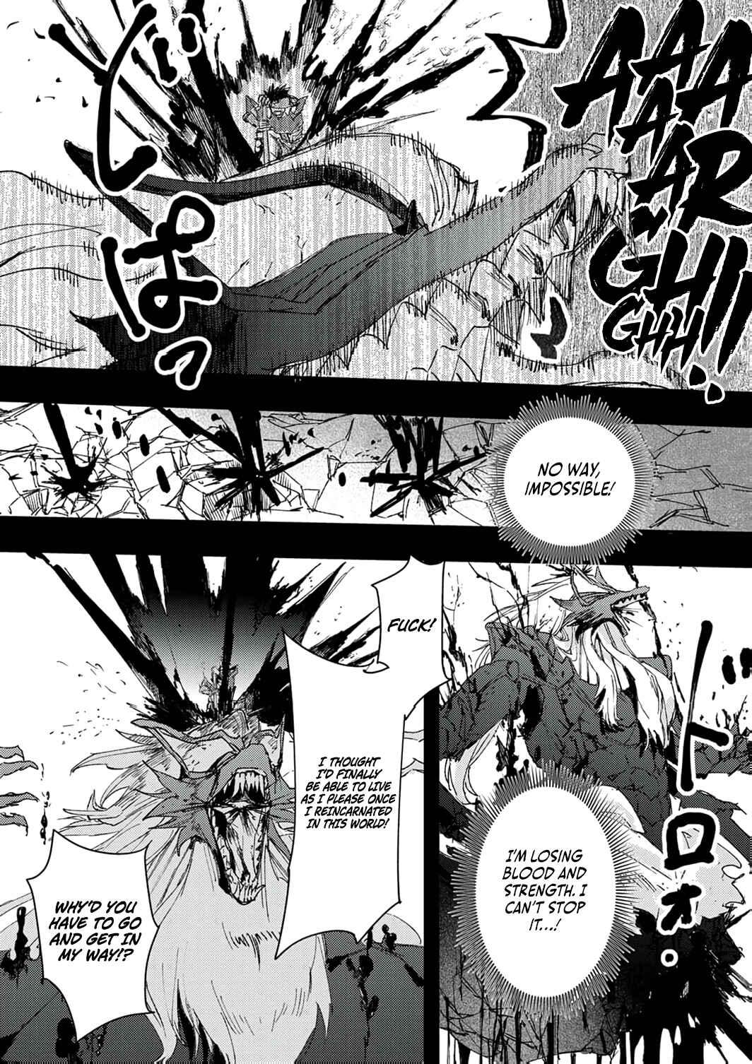 Page 19 Chapter 6 Saikyou no Shounen Seikishi, Tenseisha o Karu