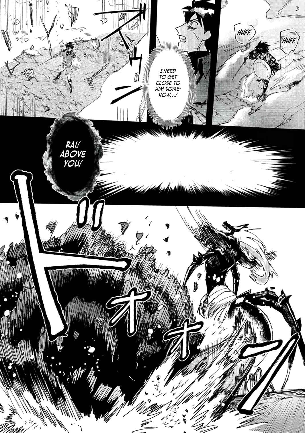 Page 7 Chapter 6 Saikyou no Shounen Seikishi, Tenseisha o Karu