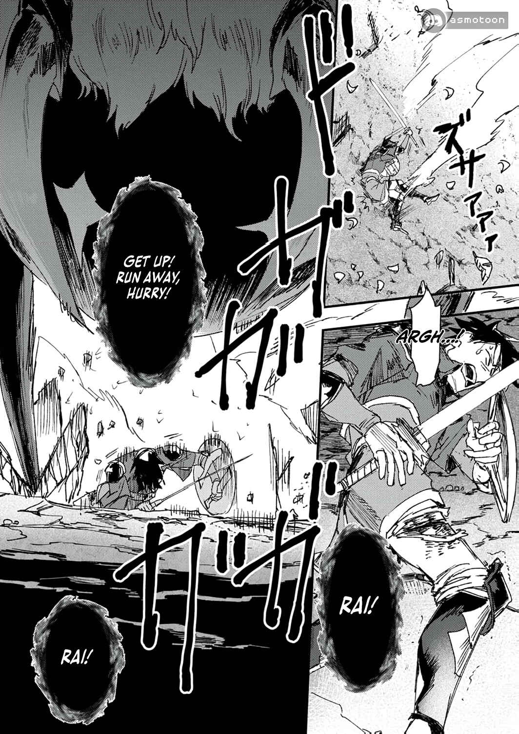 Page 8 Chapter 6 Saikyou no Shounen Seikishi, Tenseisha o Karu