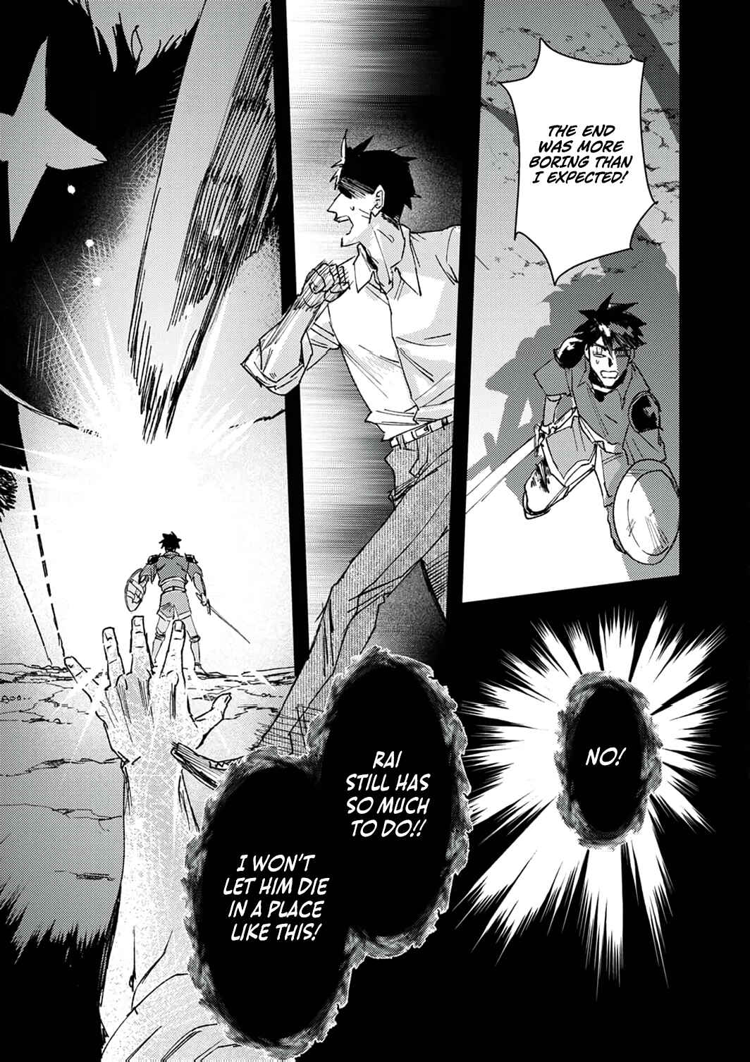 Page 9 Chapter 6 Saikyou no Shounen Seikishi, Tenseisha o Karu