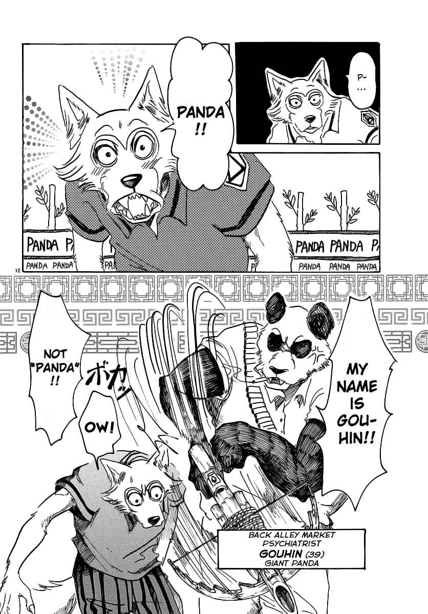 Page 11 Chapter 37 BEASTARS