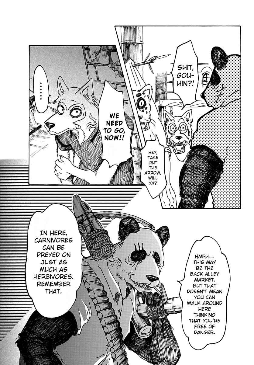 Page 12 Chapter 37 BEASTARS