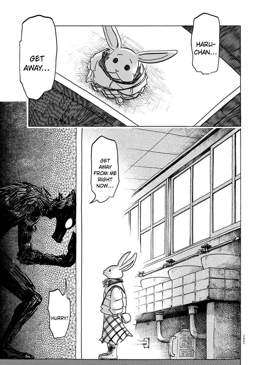 Page 15 Chapter 172 BEASTARS