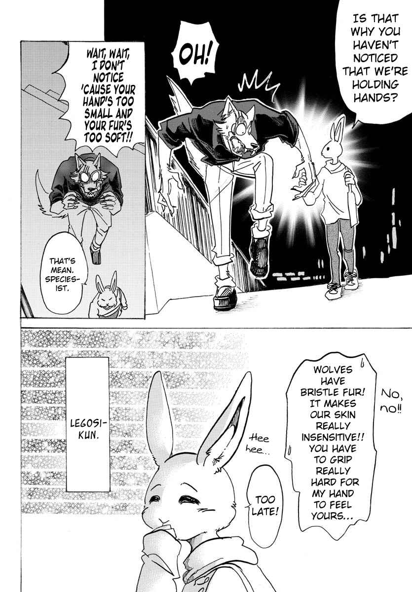 Page 14 Chapter 121 BEASTARS